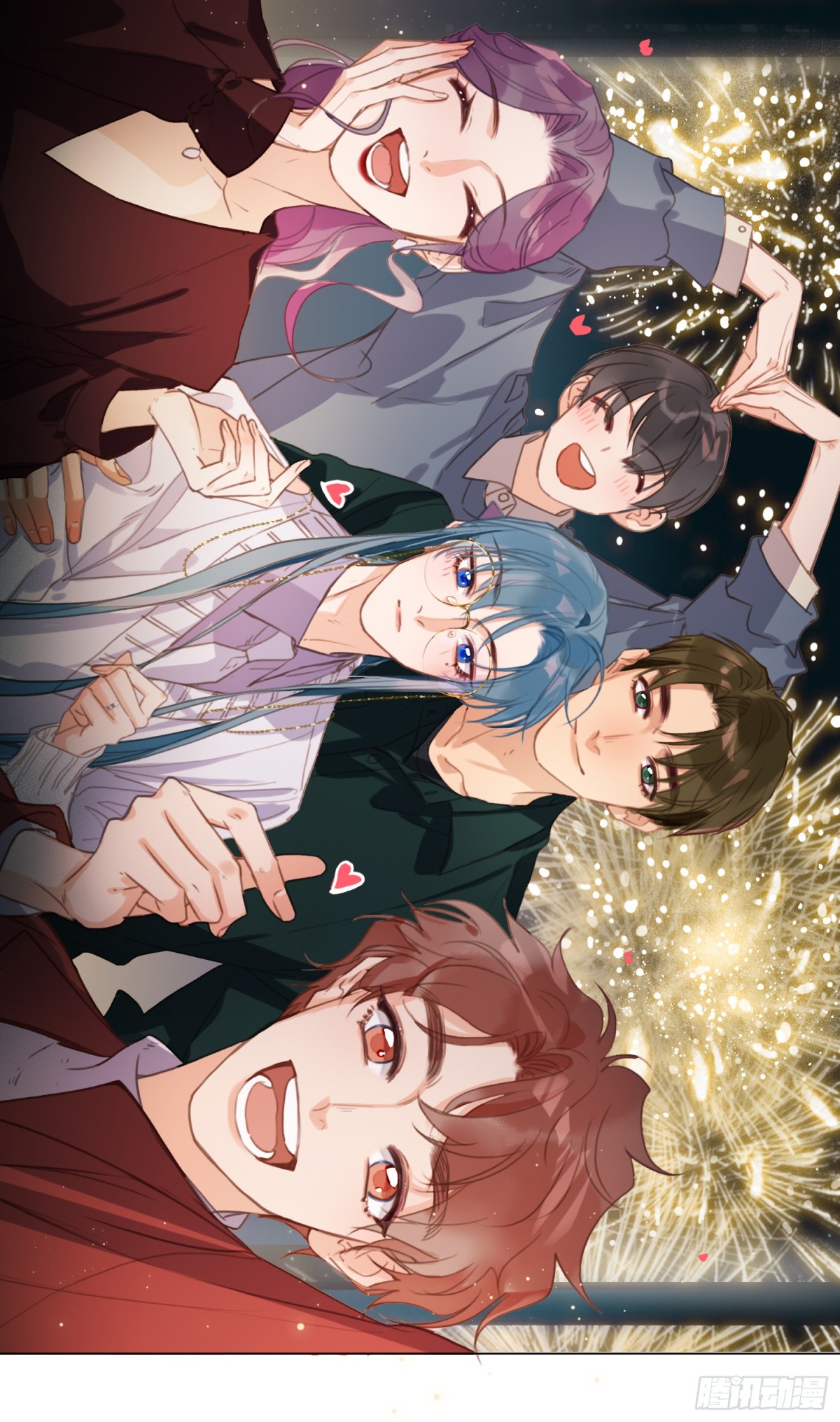 五子夺算&middot;后编18-第147话