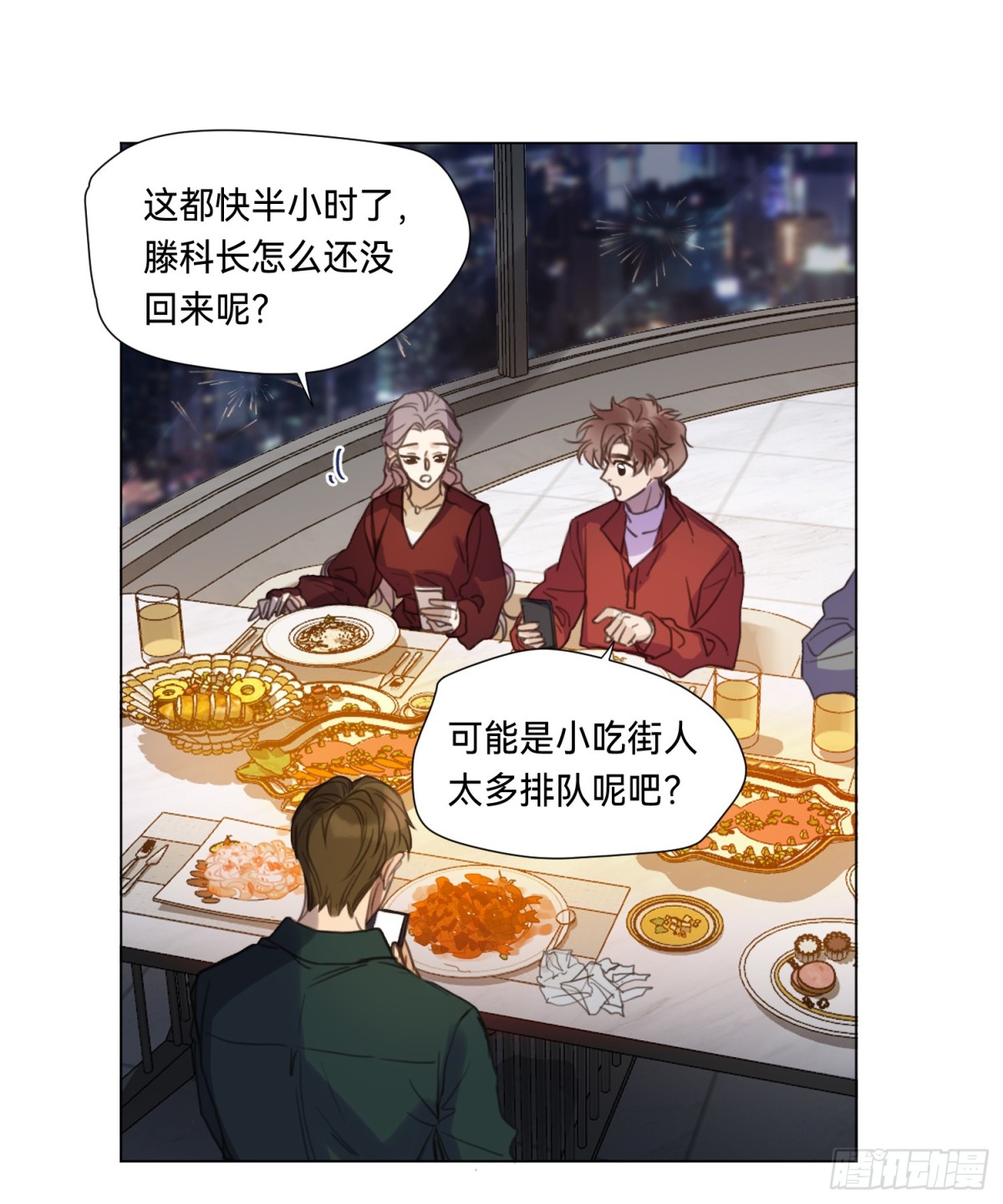 五子夺算&middot;后编20(1/2)-第149话