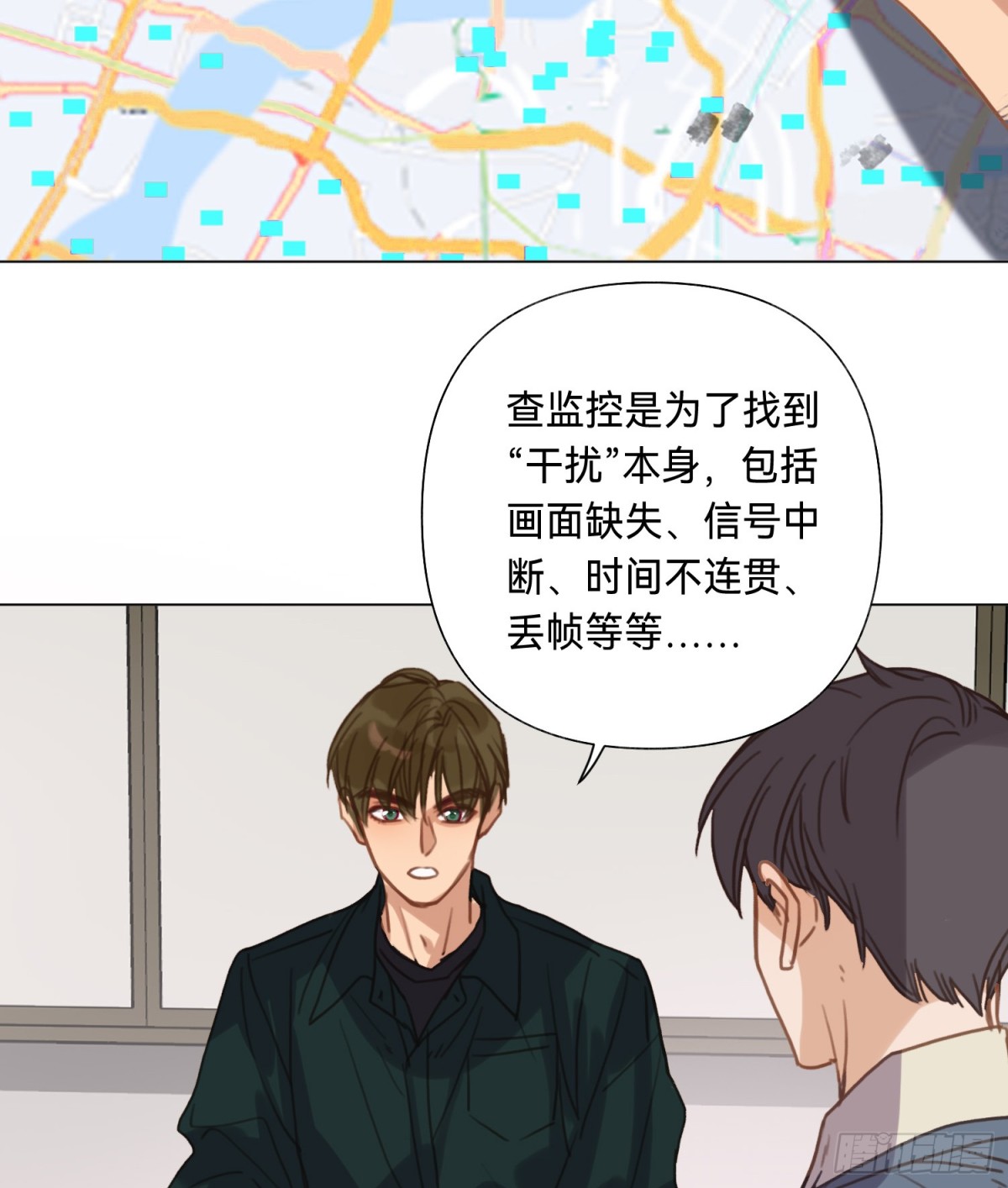 罪犯梯度&middot;02(1/2)-第151话