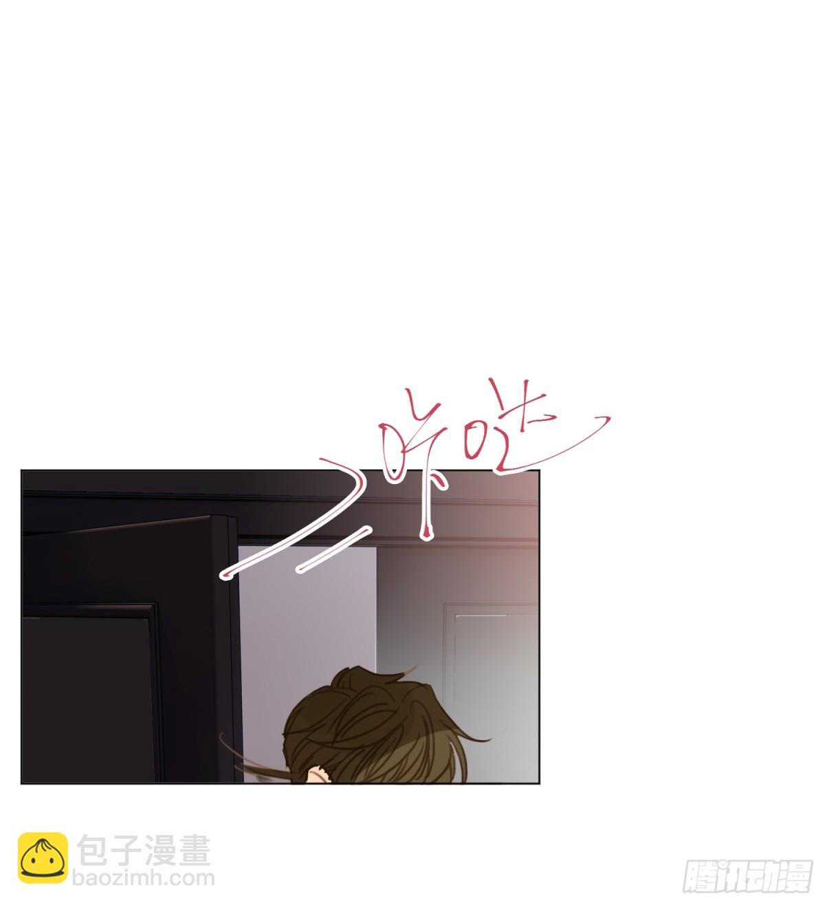 罪犯梯度&middot;02(1/2)-第151话