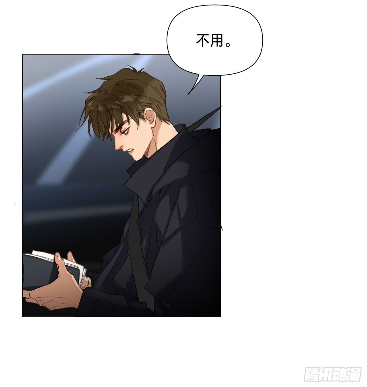 罪犯梯度&middot;04-第153话