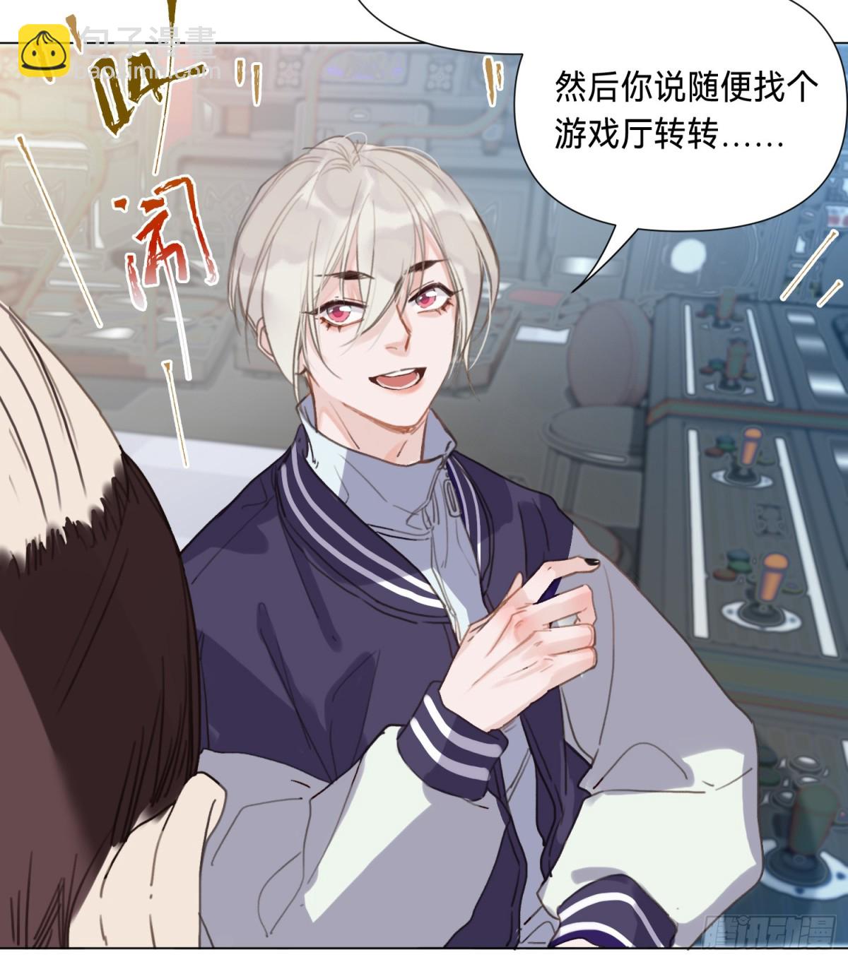 罪犯梯度&middot;04-第153话
