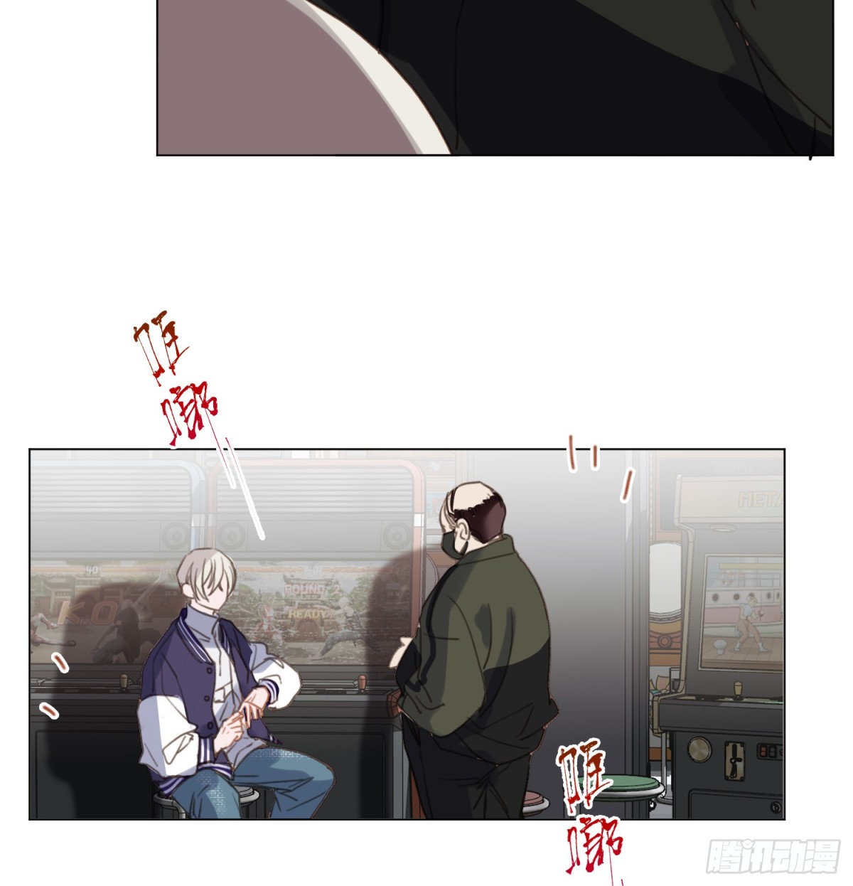 罪犯梯度&middot;04-第153话