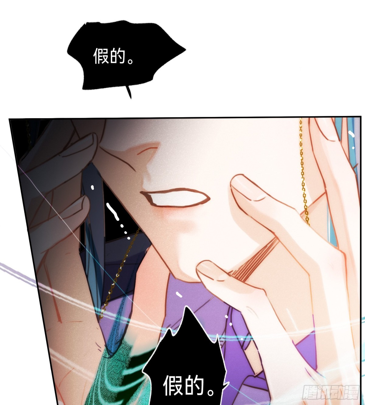 罪犯梯度&middot;06(1/2)-第155话