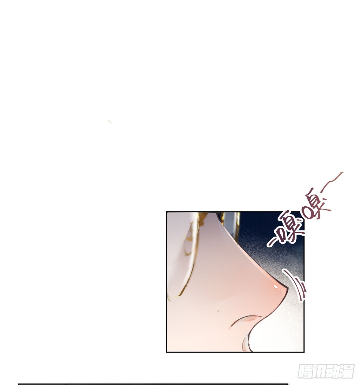 骨灰奶茶13(1/2)-第15话