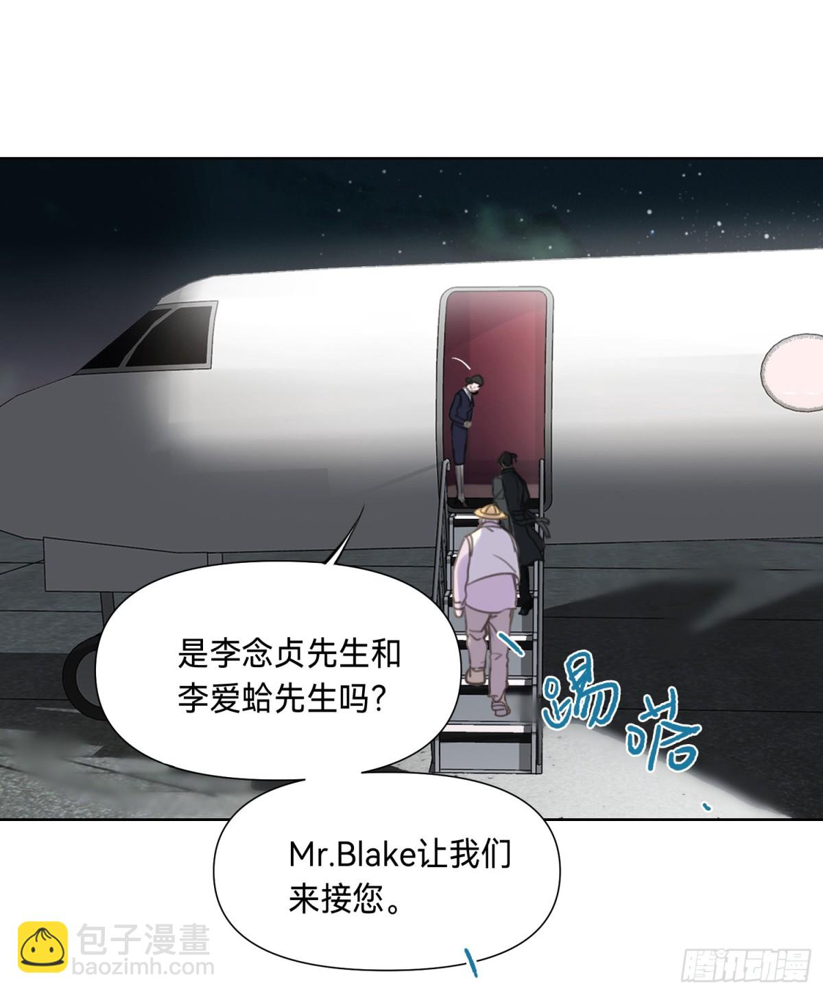 罪犯梯度&middot;10(1/2)-第159话