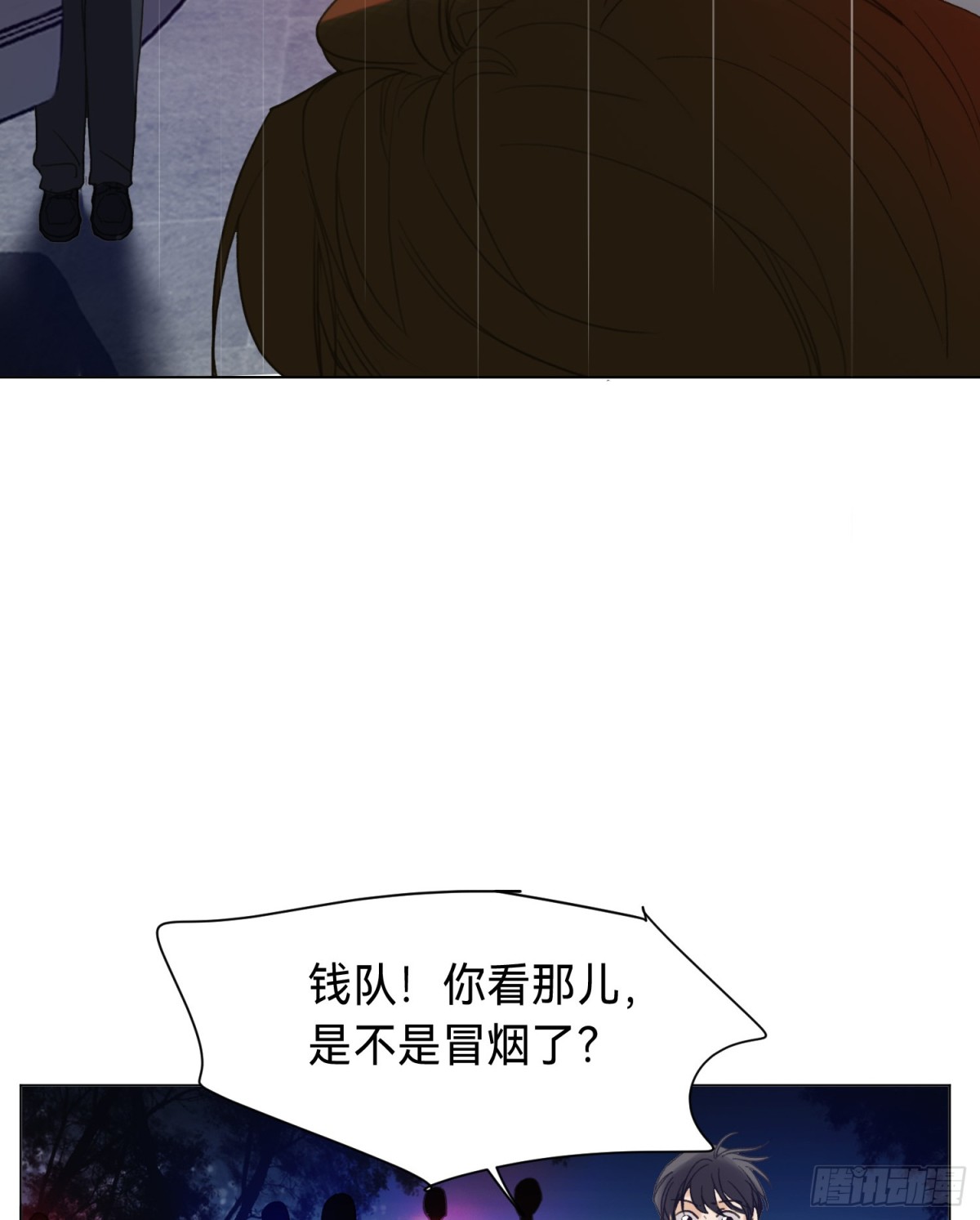 罪犯梯度&middot;10(1/2)-第159话