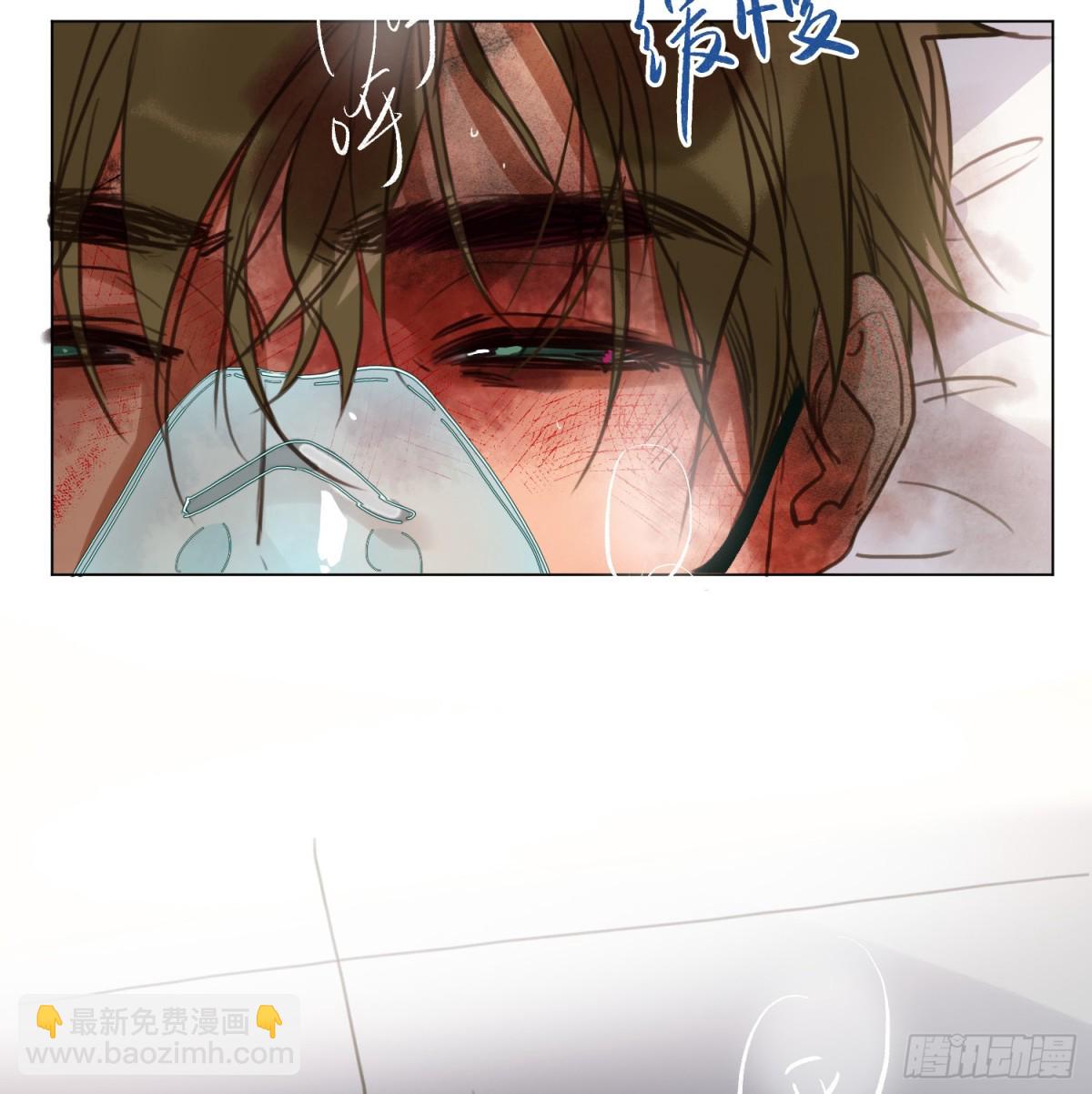 罪犯梯度&middot;12(1/2)-第161话