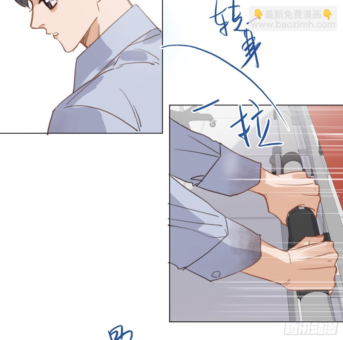 罪犯梯度&middot;12(1/2)-第161话