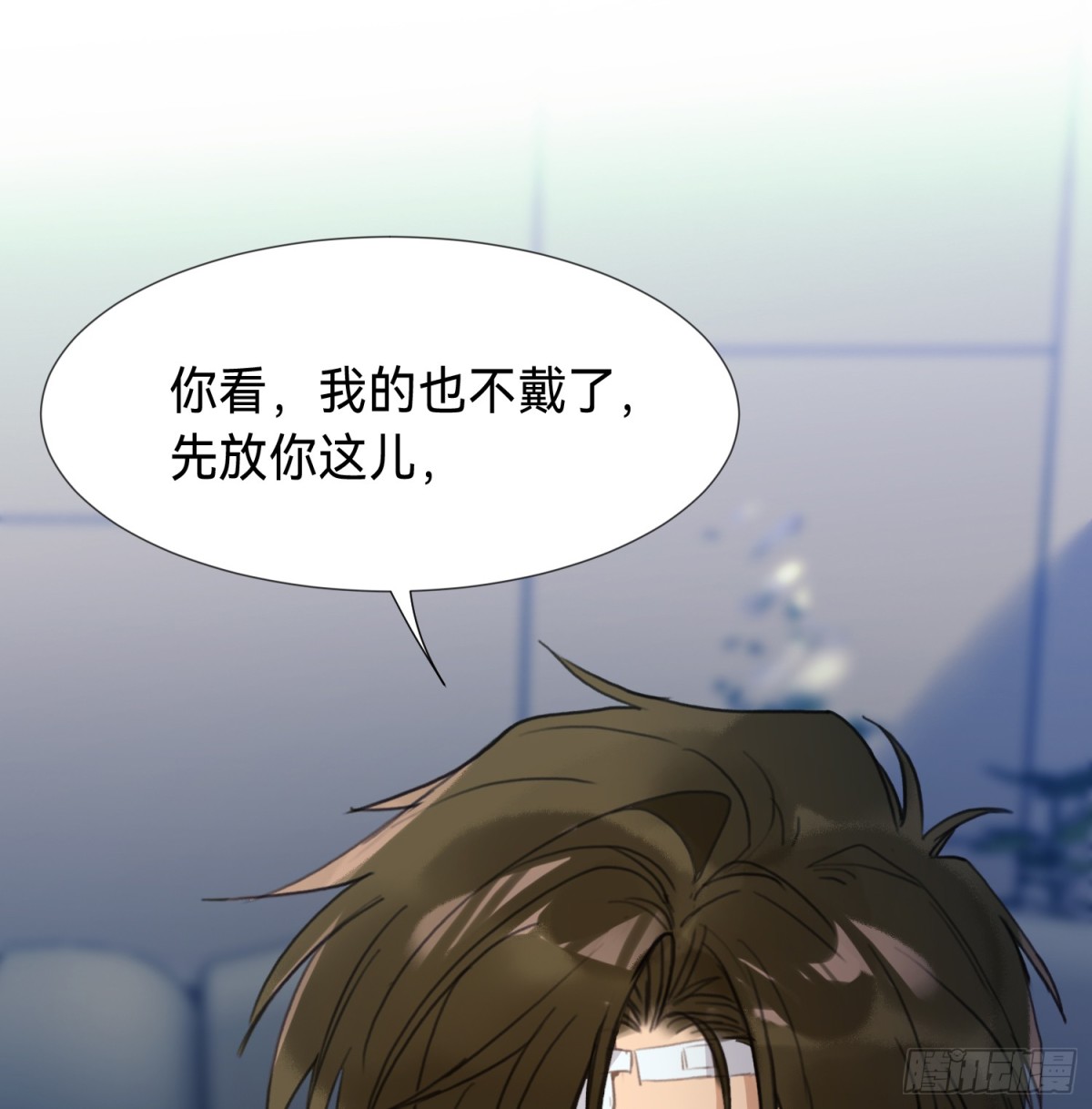 罪犯梯度&middot;14(1/2)-第163话