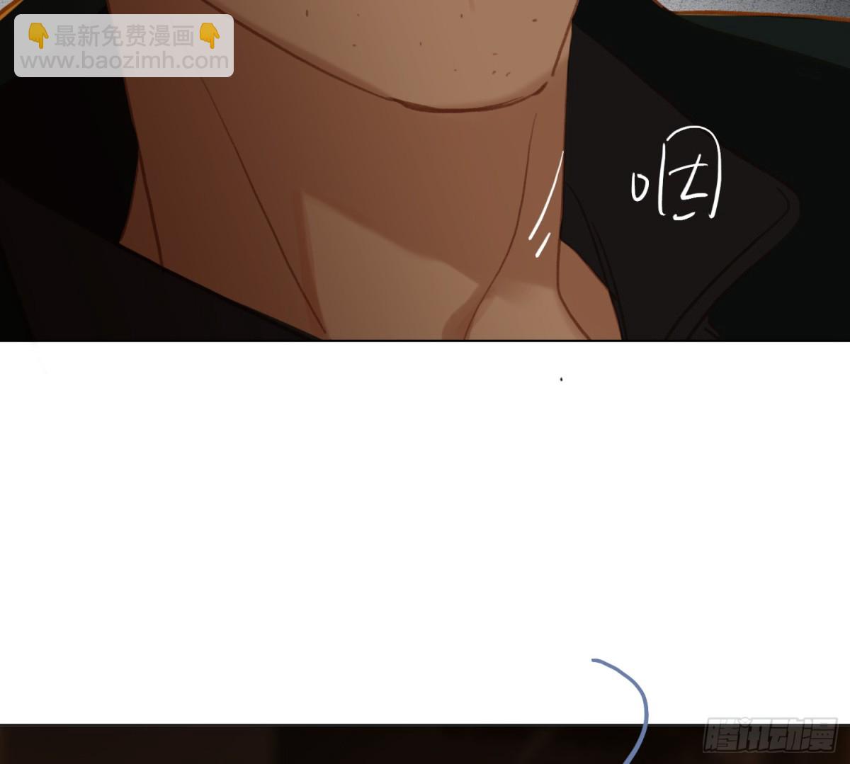 罪犯梯度&middot;16(1/2)-第165话