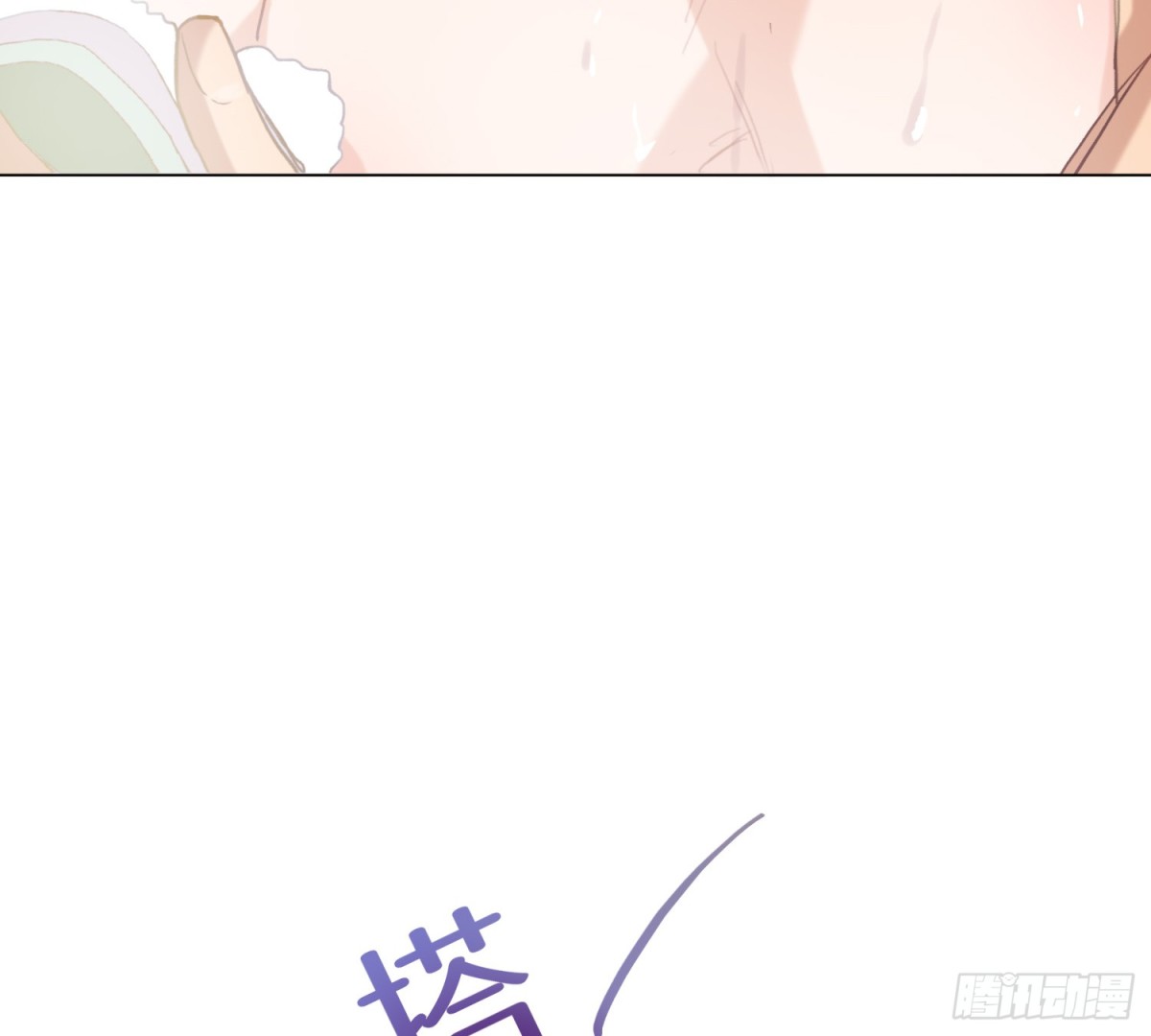 侦探卷积&middot;02(1/2)-第167话