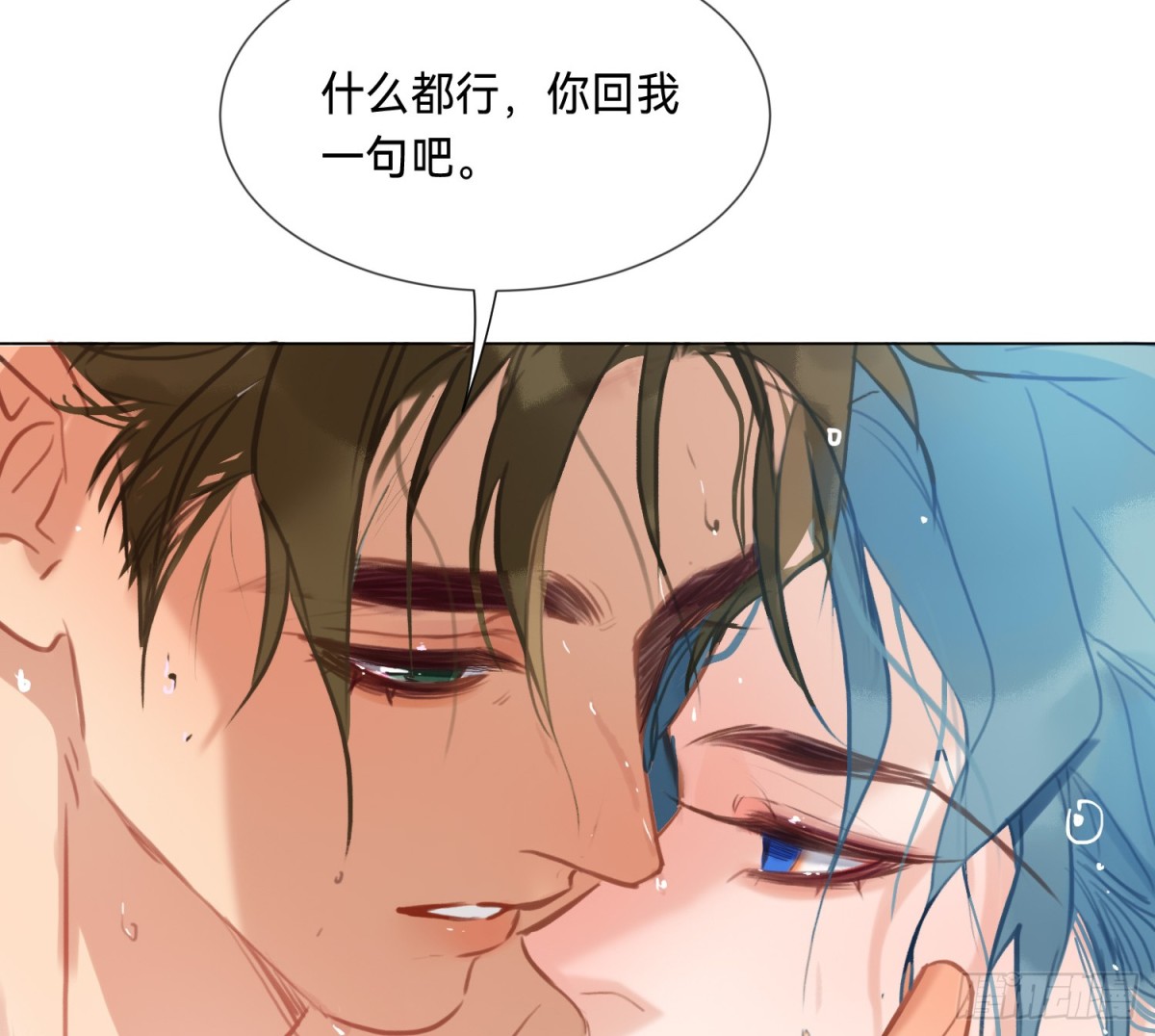 侦探卷积&middot;02(1/2)-第167话
