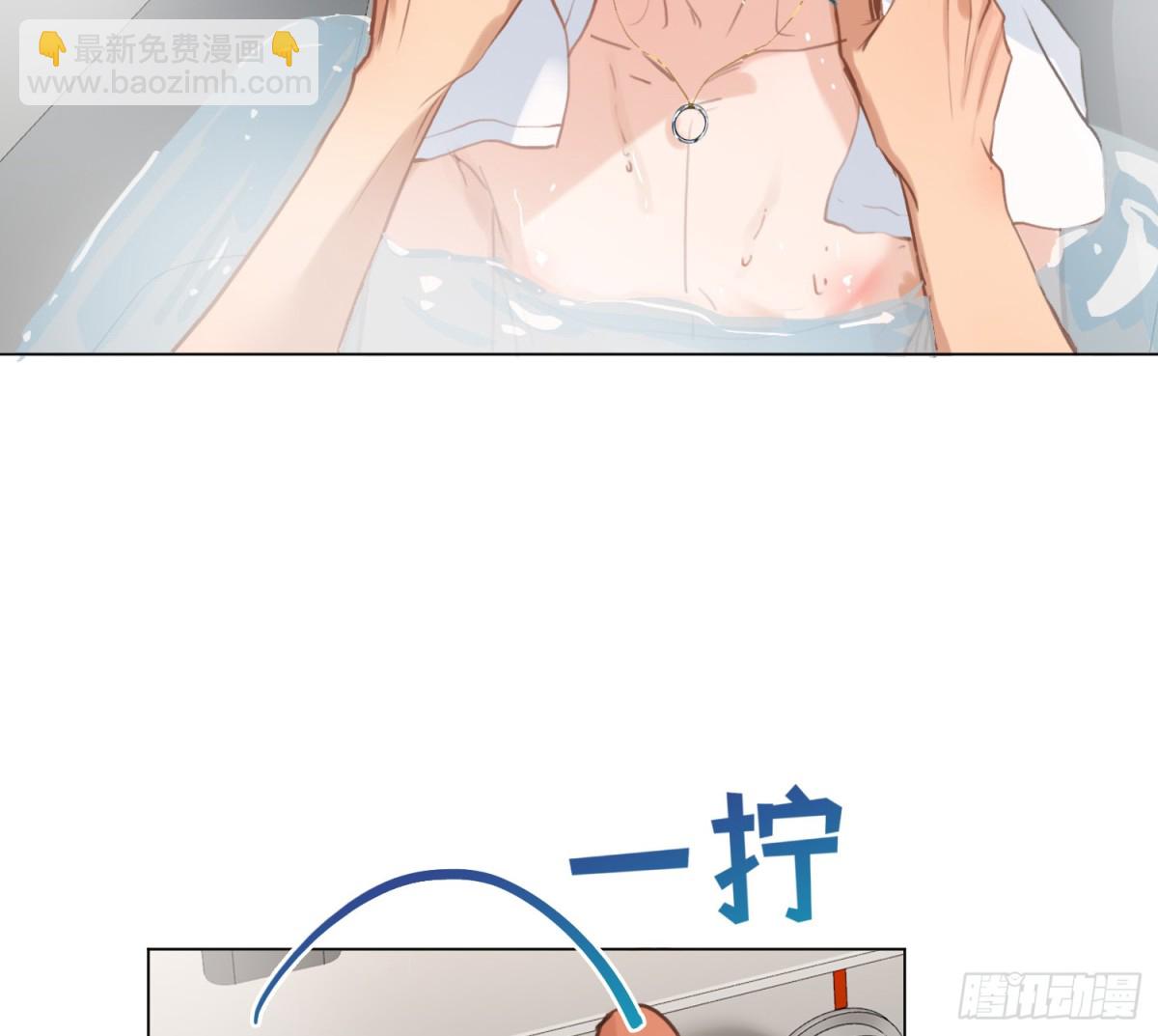 侦探卷积&middot;02(1/2)-第167话