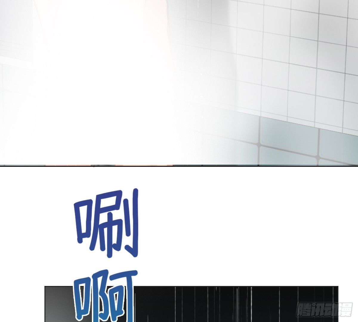 侦探卷积&middot;02(1/2)-第167话