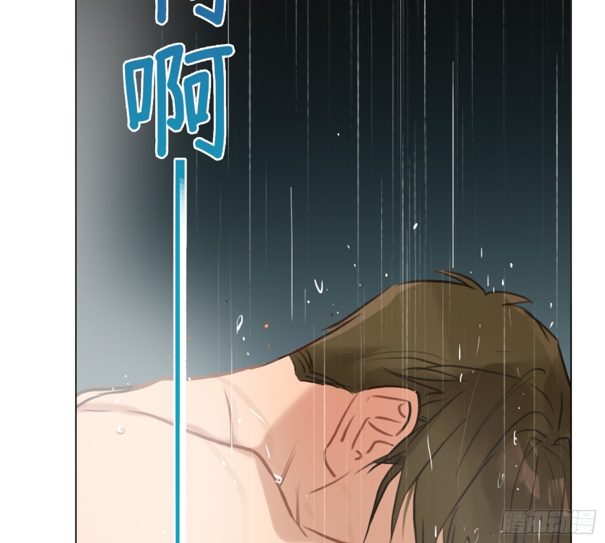 侦探卷积&middot;02(1/2)-第167话