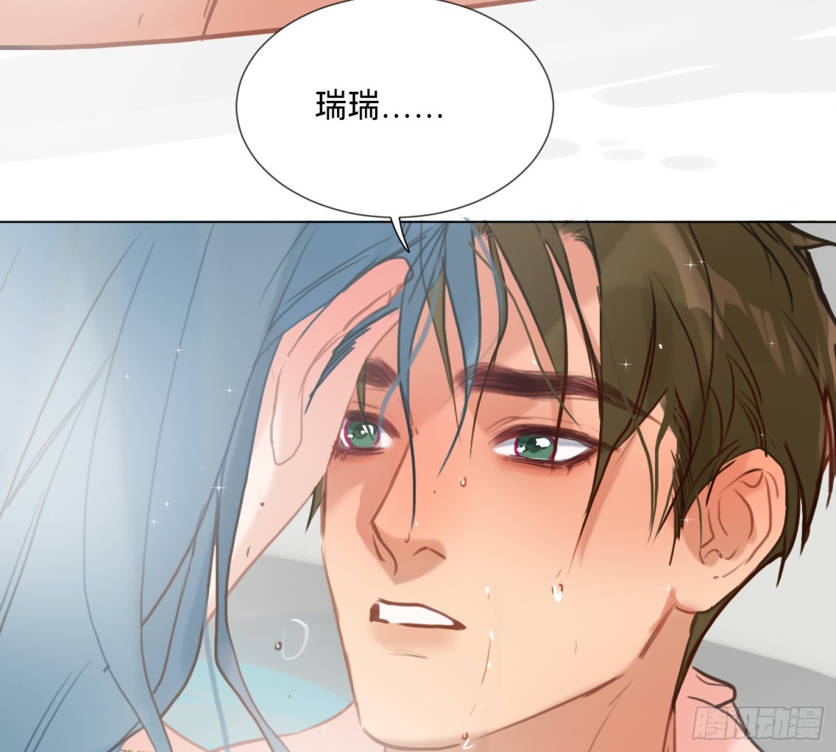 侦探卷积&middot;02(1/2)-第167话