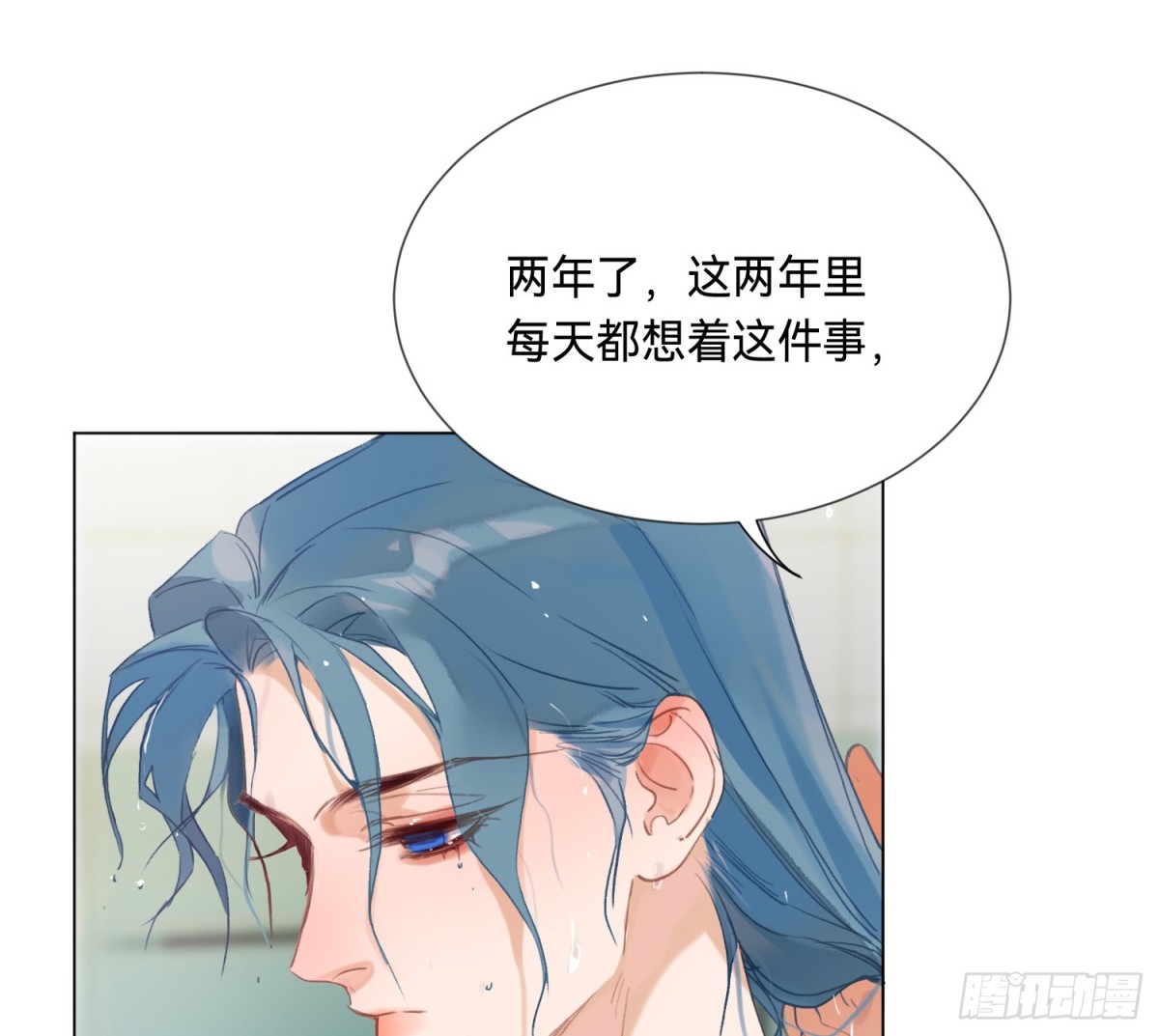 侦探卷积&middot;02(1/2)-第167话