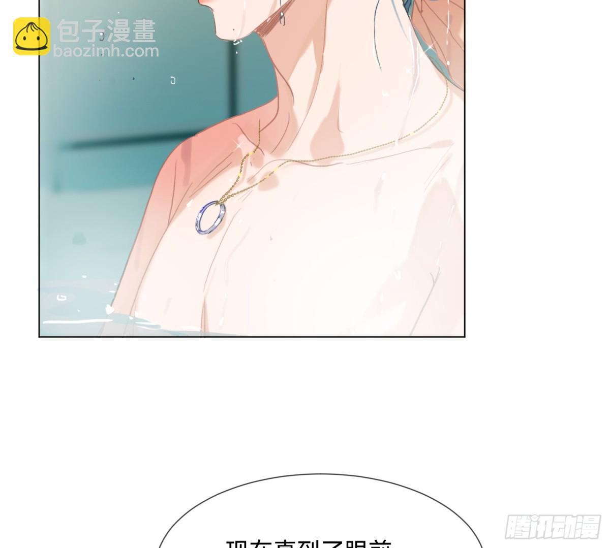 侦探卷积&middot;02(1/2)-第167话