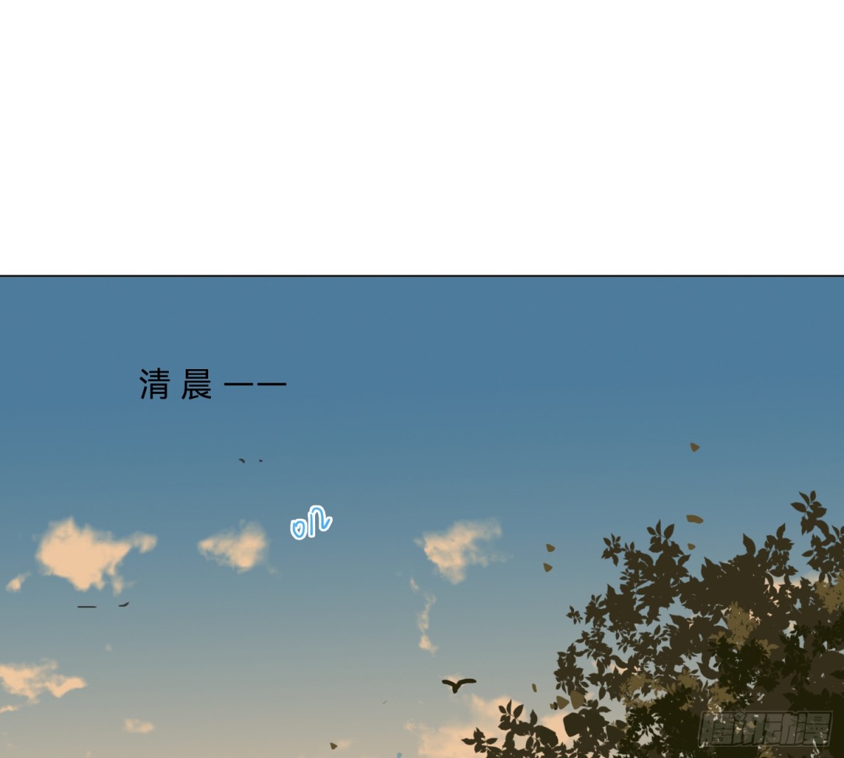 侦探卷积&middot;04(1/2)-第169话
