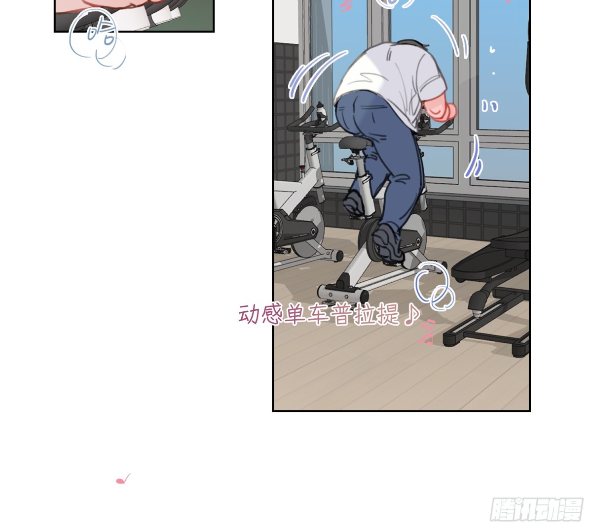 侦探卷积&middot;06(1/2)-第171话