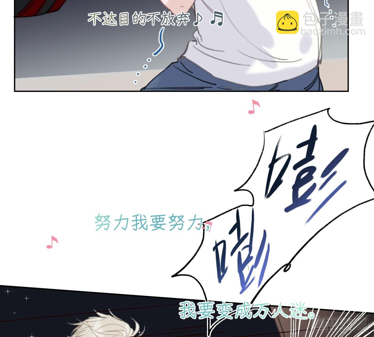 侦探卷积&middot;06(1/2)-第171话
