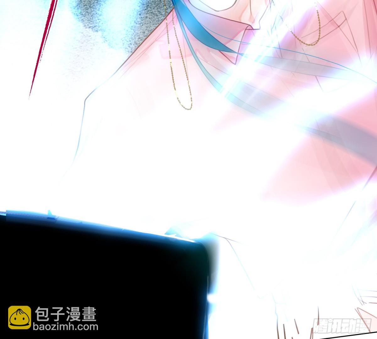 仲夏夜绮谭第三夜(1/2)-第173话