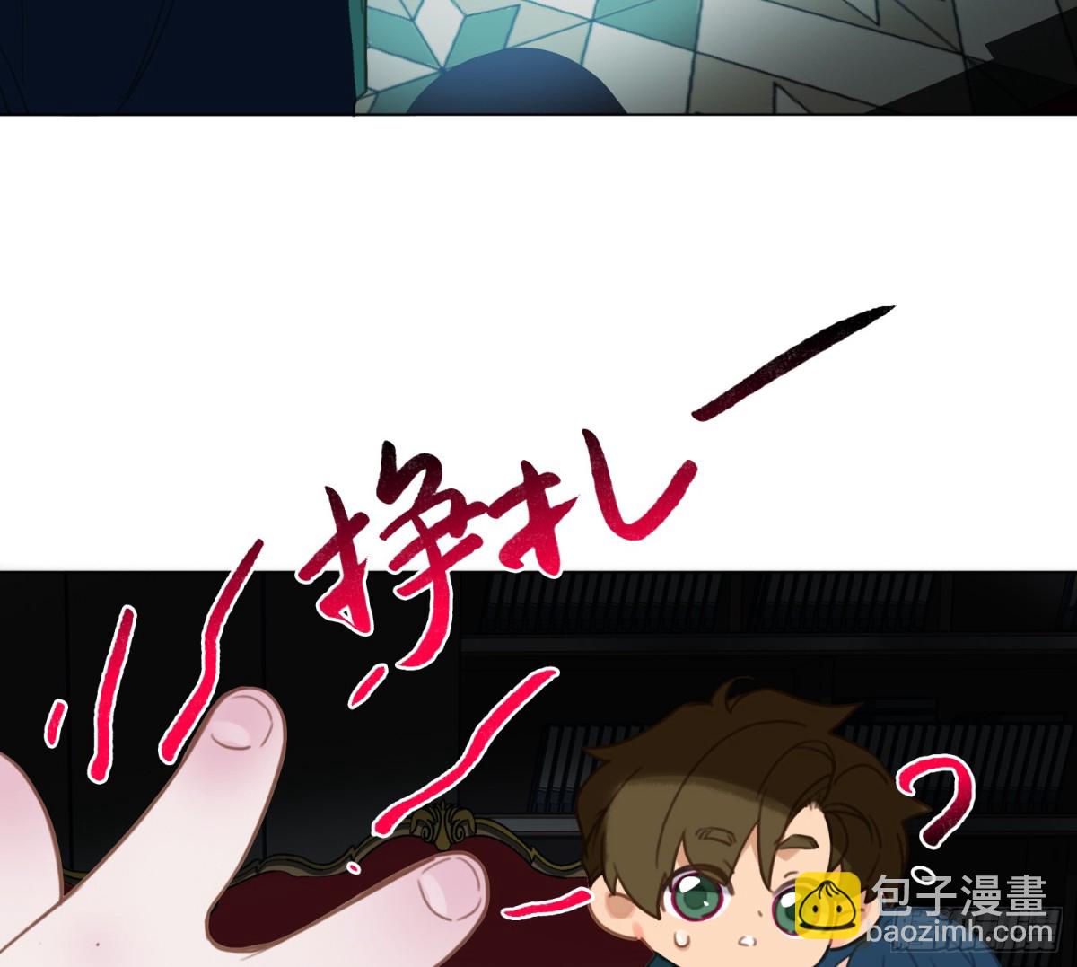 仲夏夜绮谭第三夜(1/2)-第173话