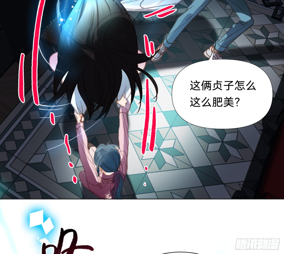 仲夏夜绮谭第三夜(1/2)-第173话