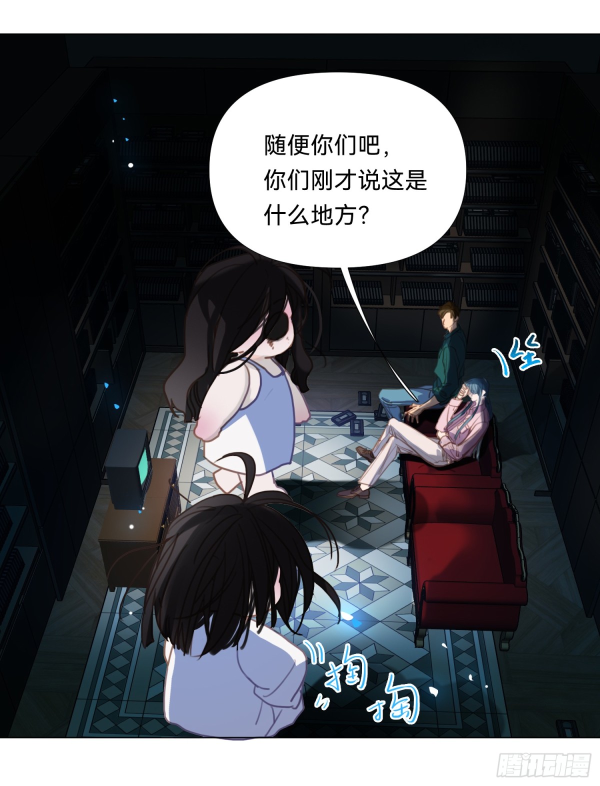 仲夏夜绮谭第三夜(1/2)-第173话