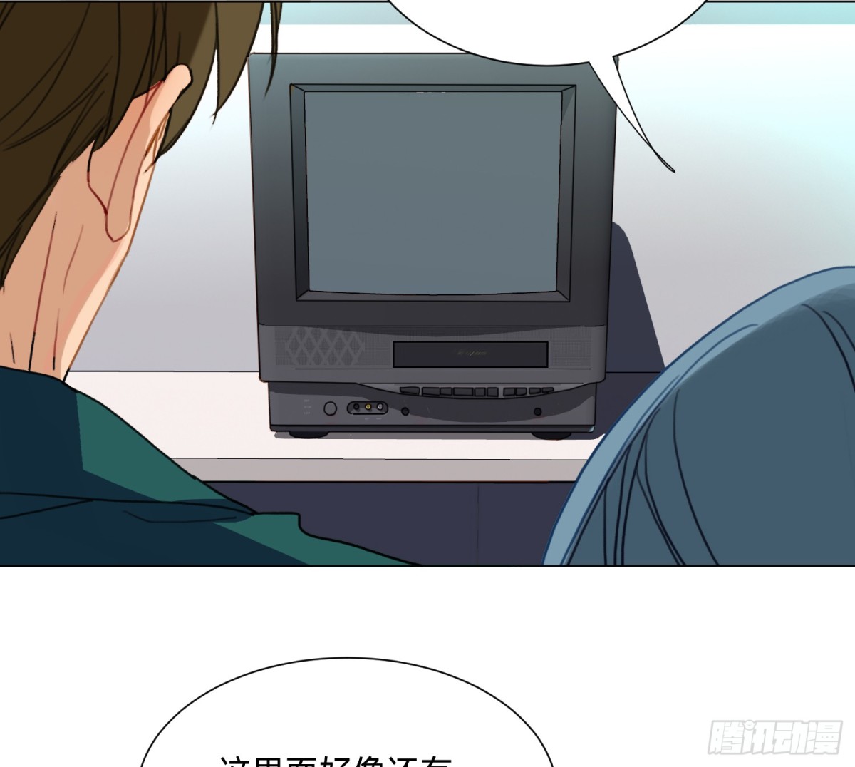 仲夏夜绮谭第三夜(1/2)-第173话