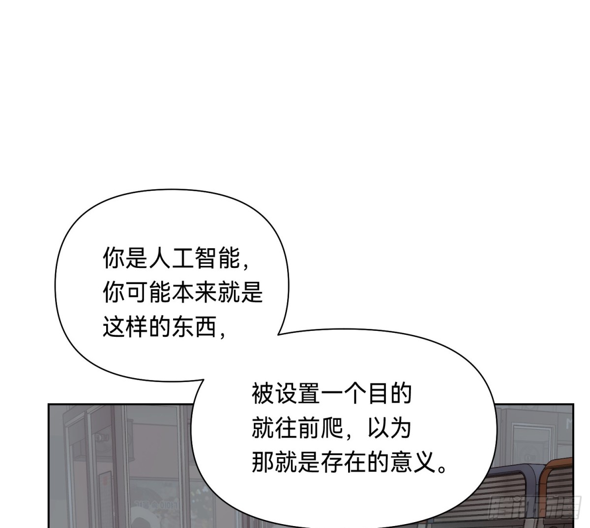 侦探卷积&middot;09(1/2)-第175话