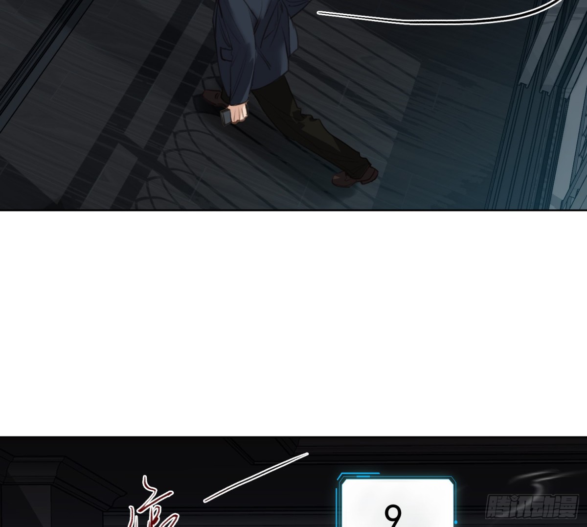 侦探卷积&middot;14(1/2)-第181话