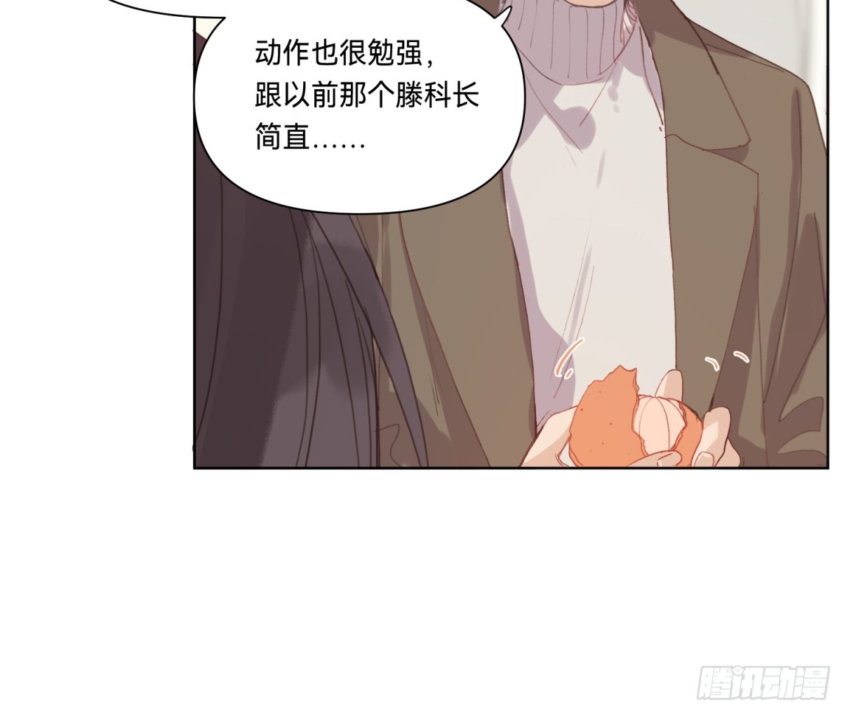 侦探卷积&middot;16(1/2)-第183话