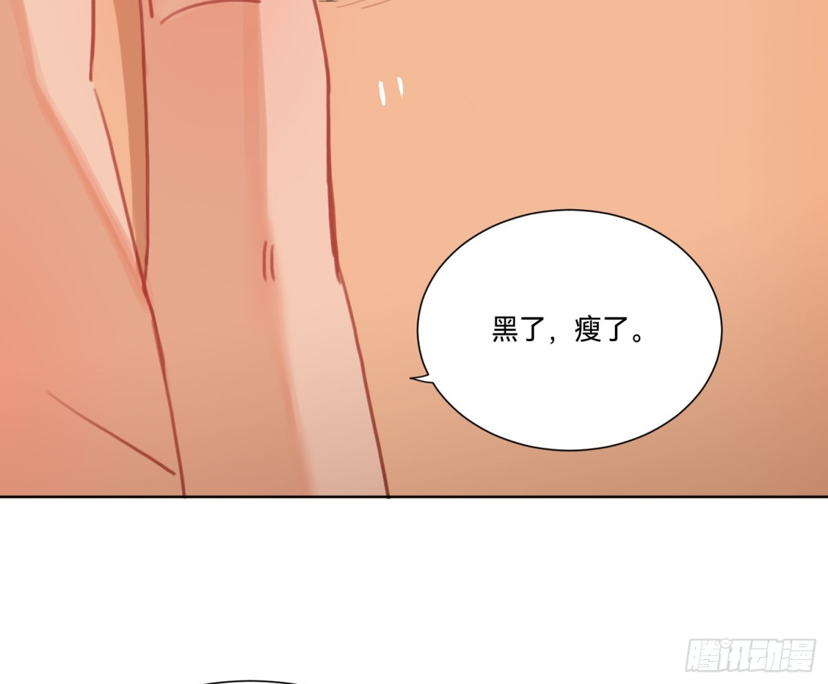 侦探卷积&middot;16(1/2)-第183话