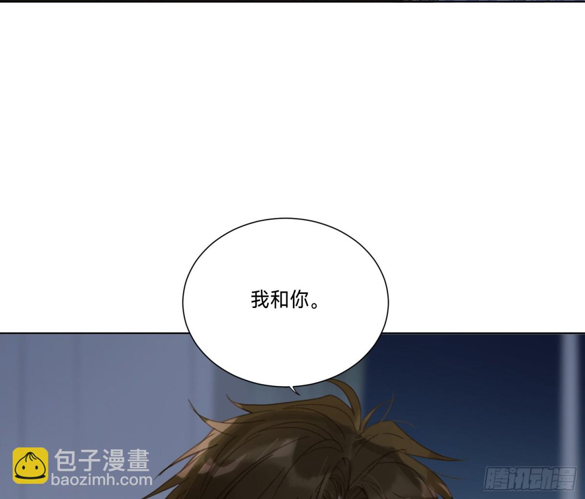 侦探卷积&middot;17(1/2)-第185话