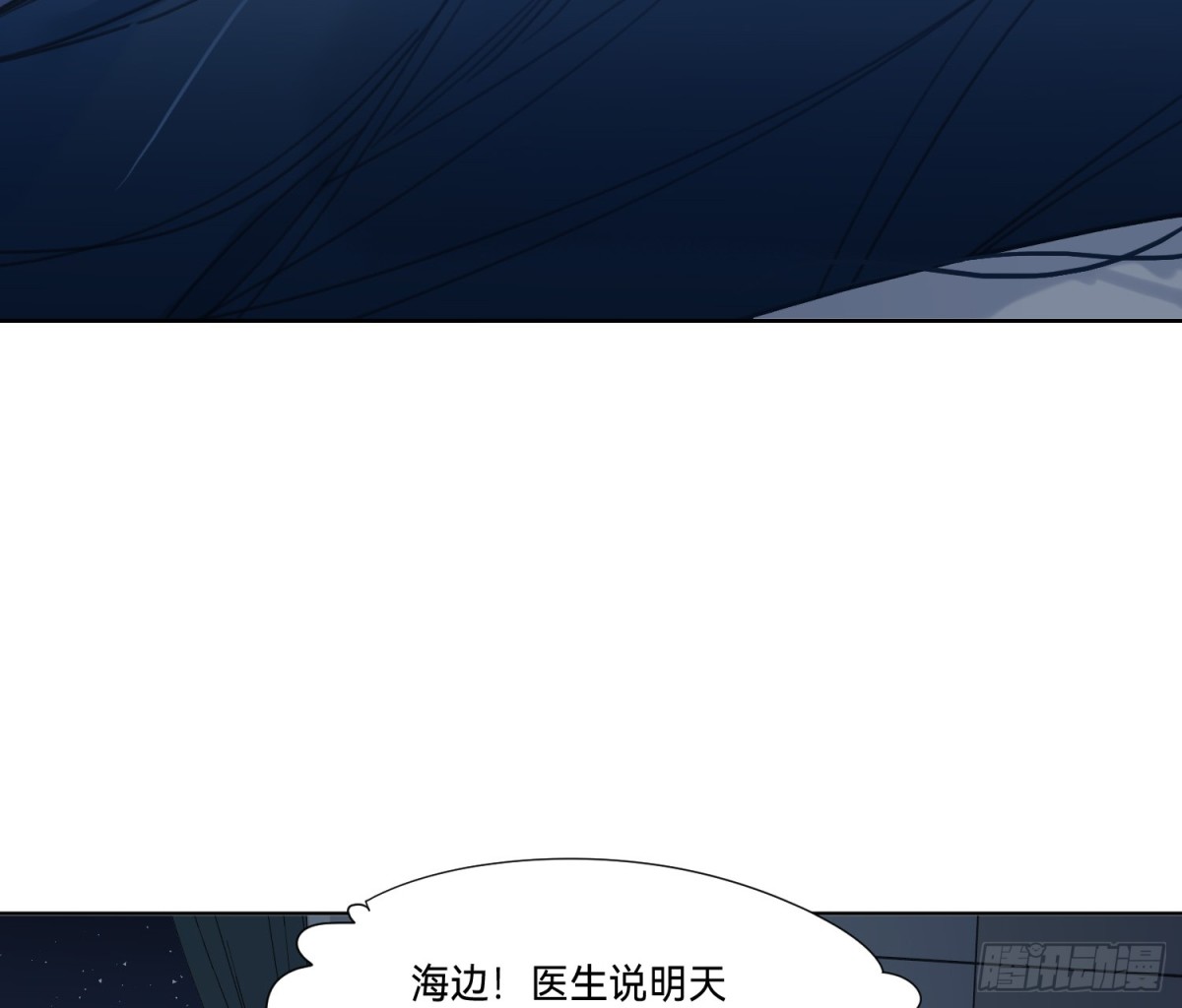 侦探卷积&middot;17(1/2)-第185话