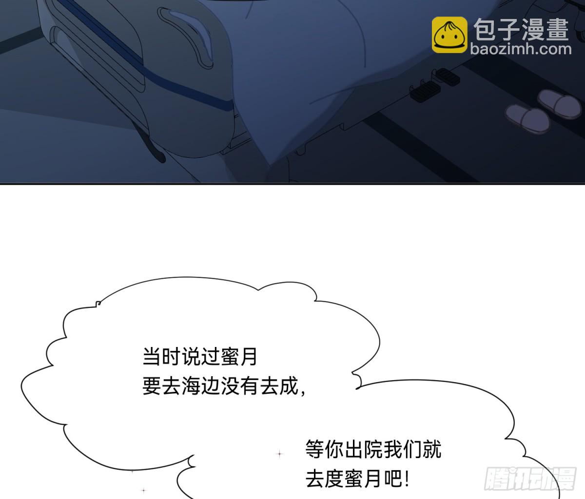 侦探卷积&middot;17(1/2)-第185话