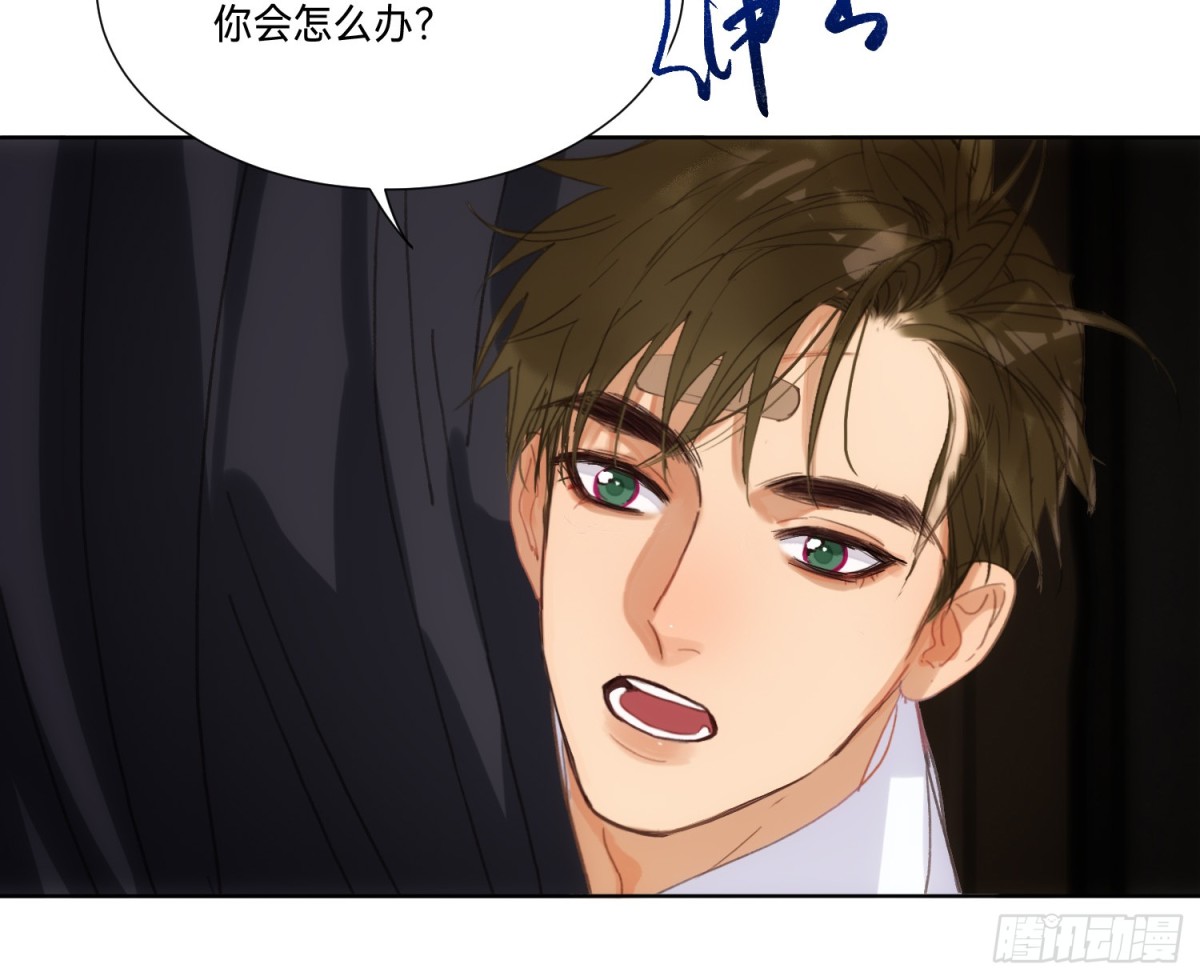 侦探卷积&middot;19(1/3)-第187话