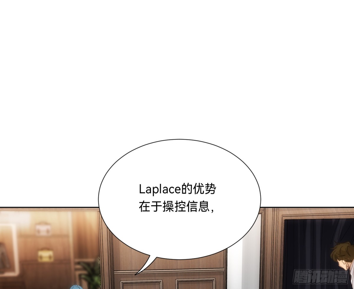 侦探卷积&middot;19(1/3)-第187话