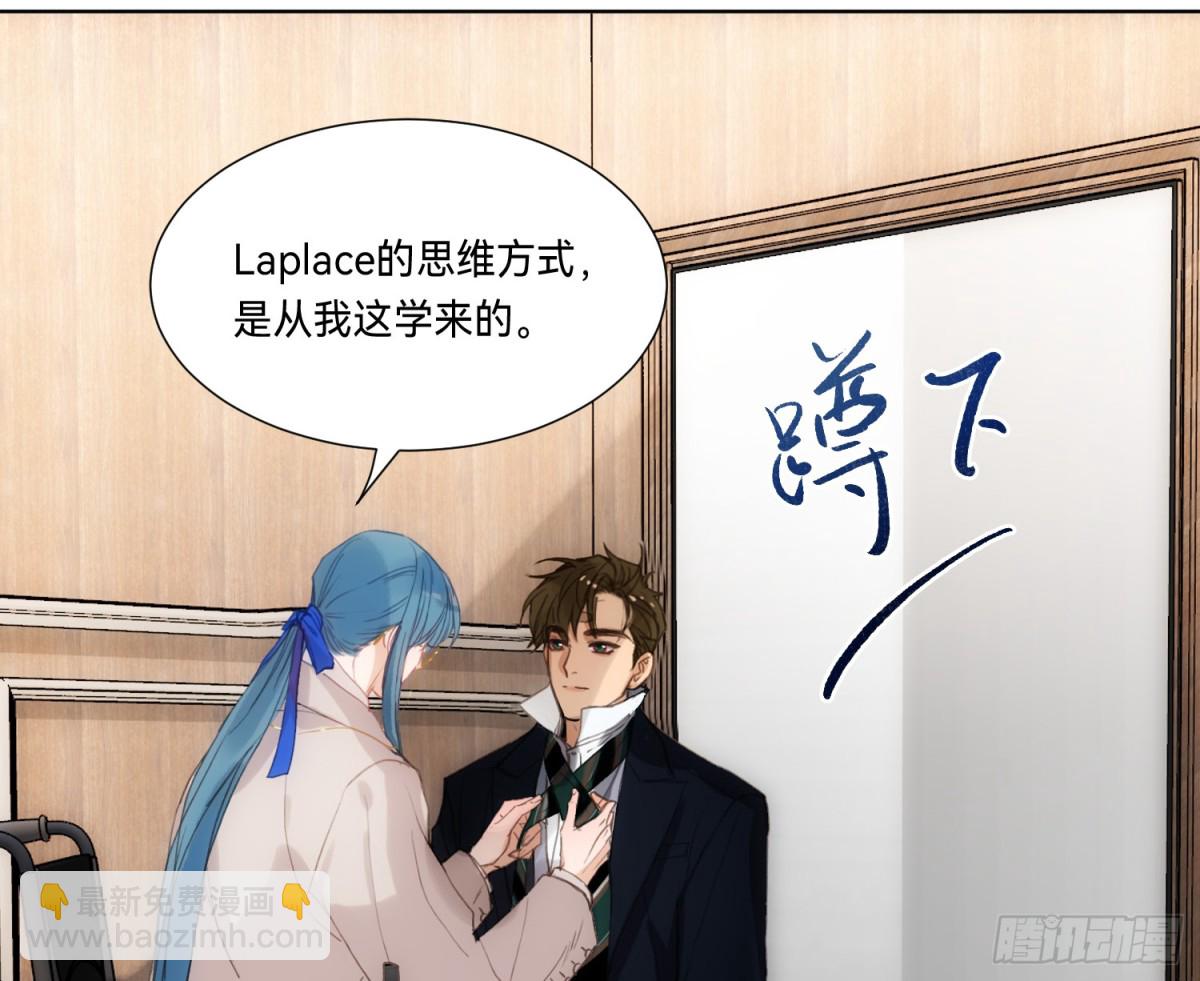 侦探卷积&middot;19(1/3)-第187话