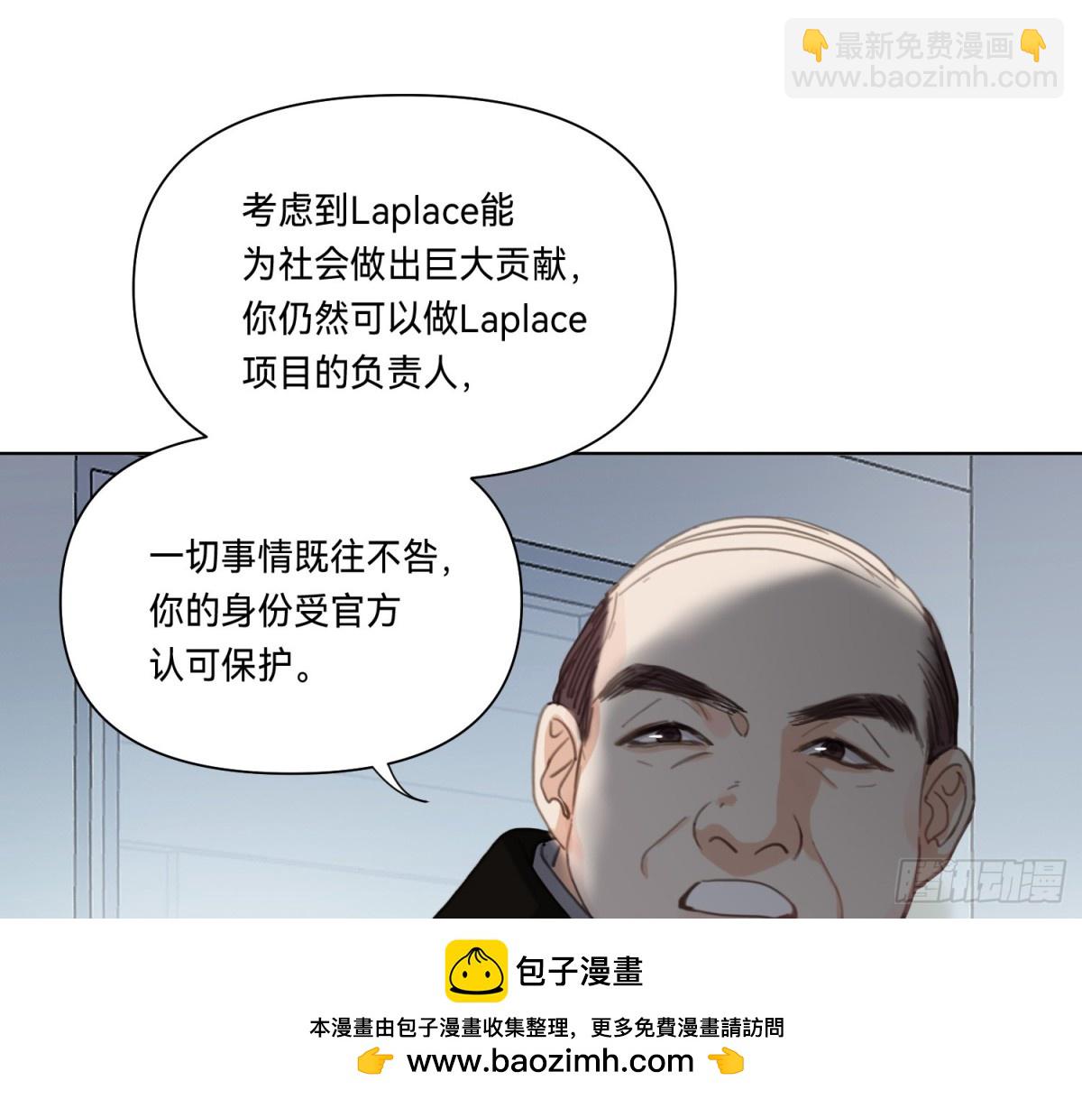 侦探卷积&middot;19(1/3)-第187话