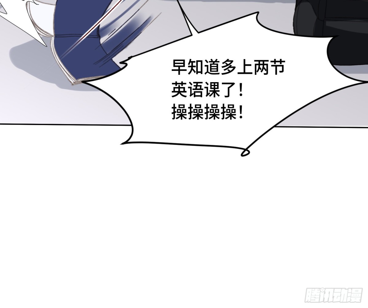侦探卷积&middot;21(1/2)-第189话