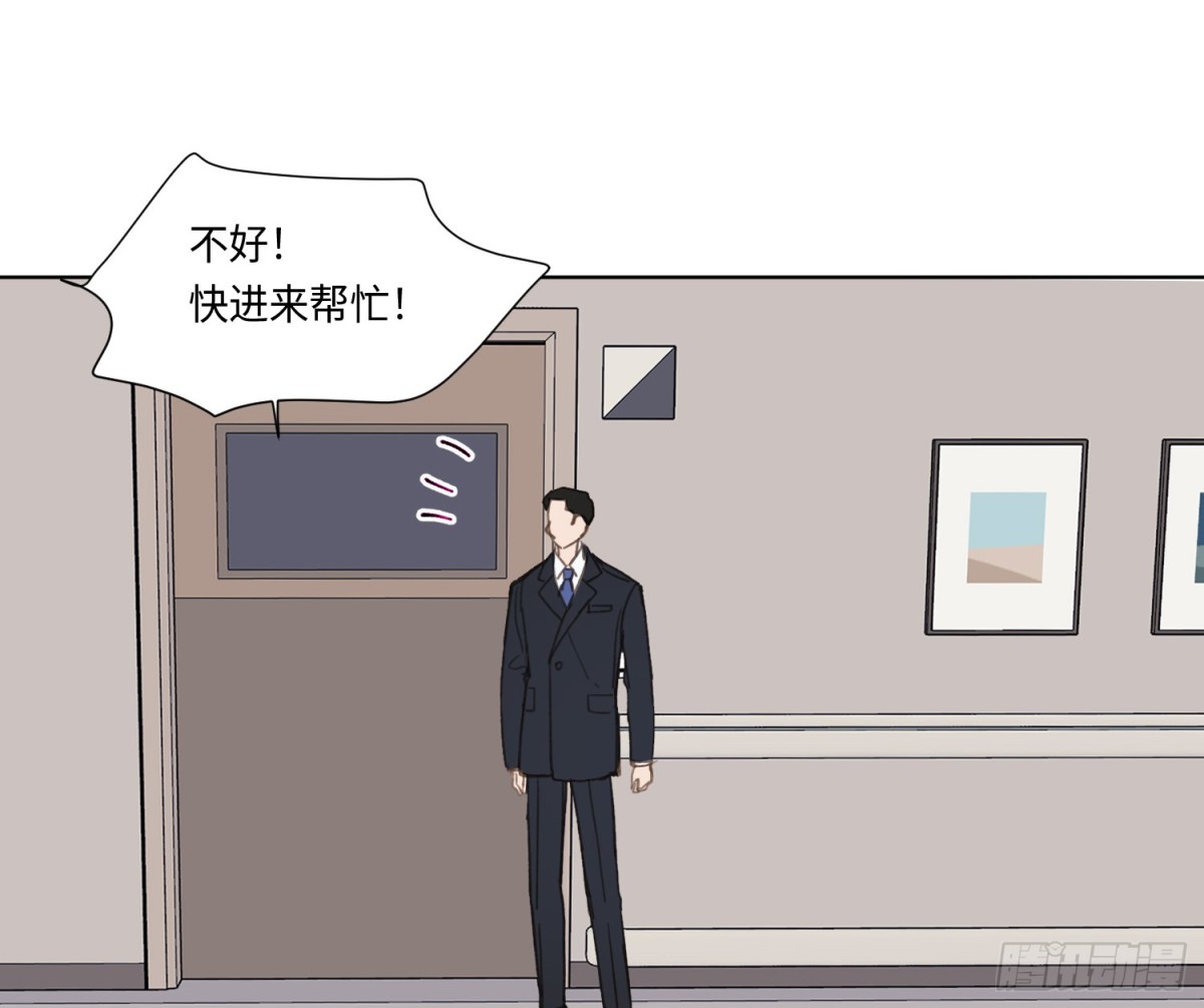 侦探卷积&middot;21(1/2)-第189话