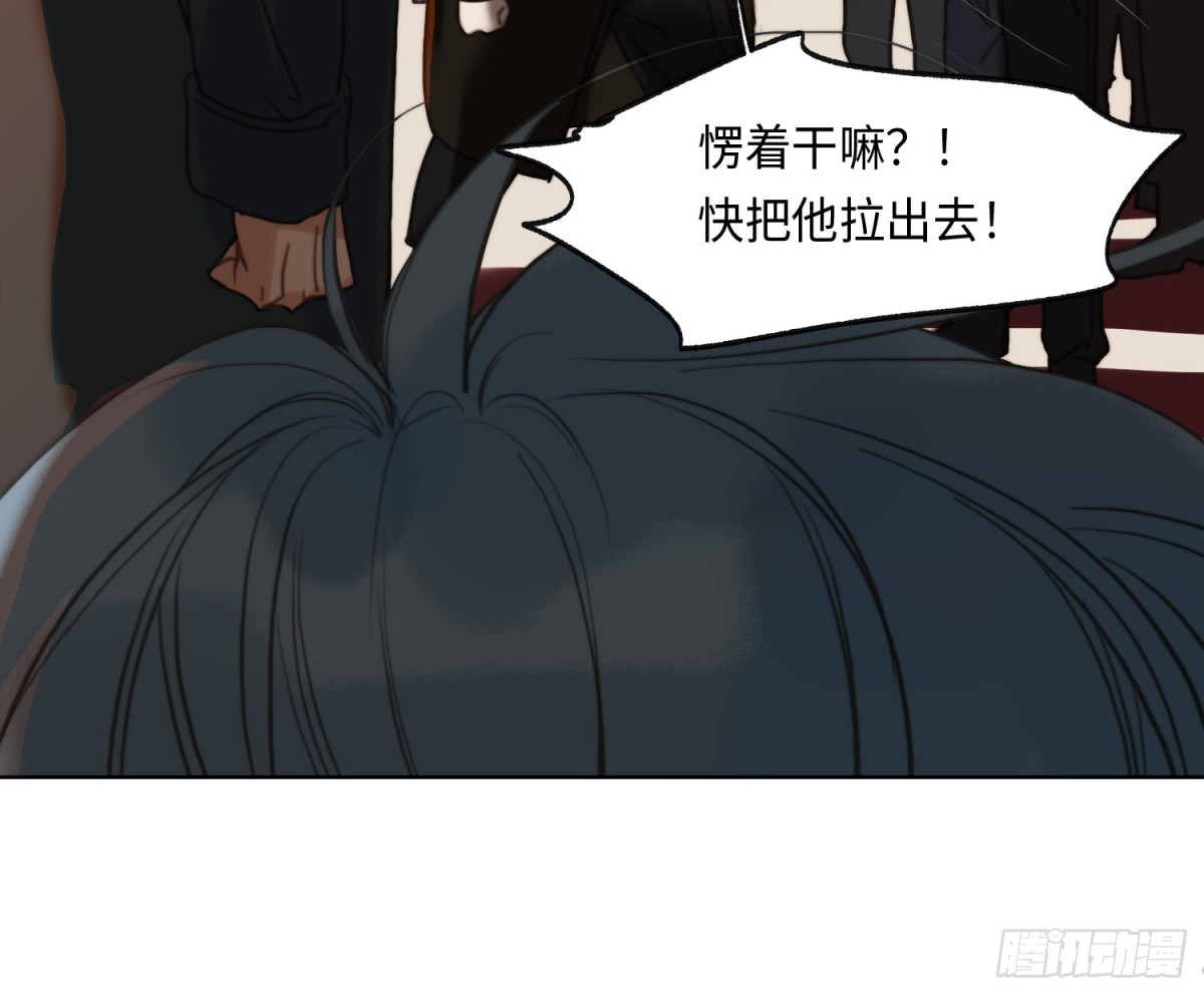 侦探卷积&middot;23(1/2)-第191话