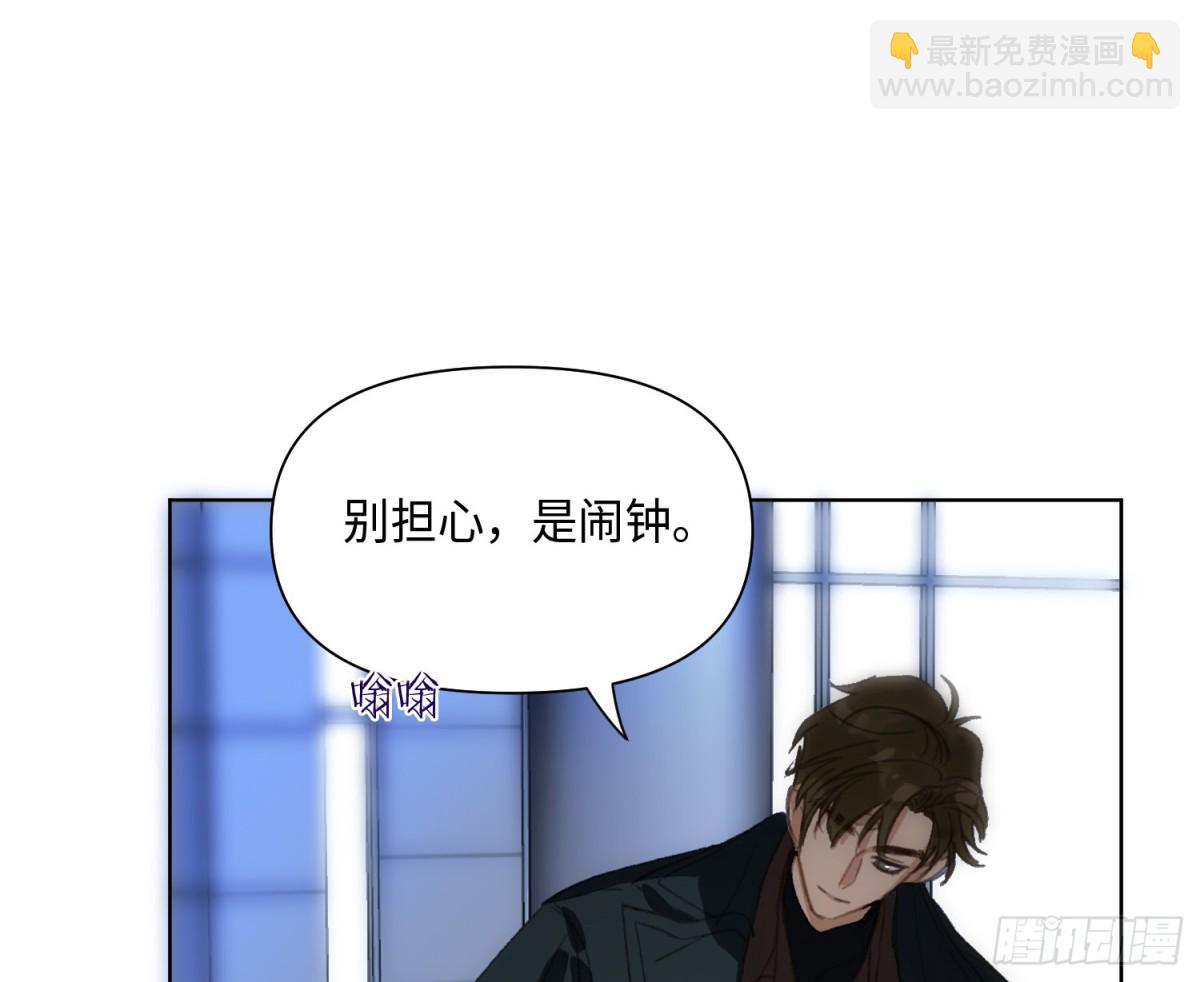 侦探卷积&middot;25(1/2)-第193话