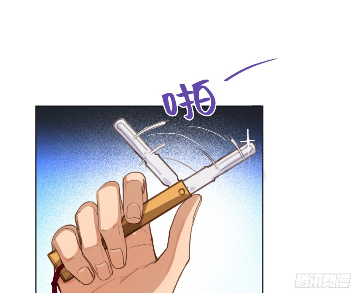 侦探卷积&middot;25(1/2)-第193话