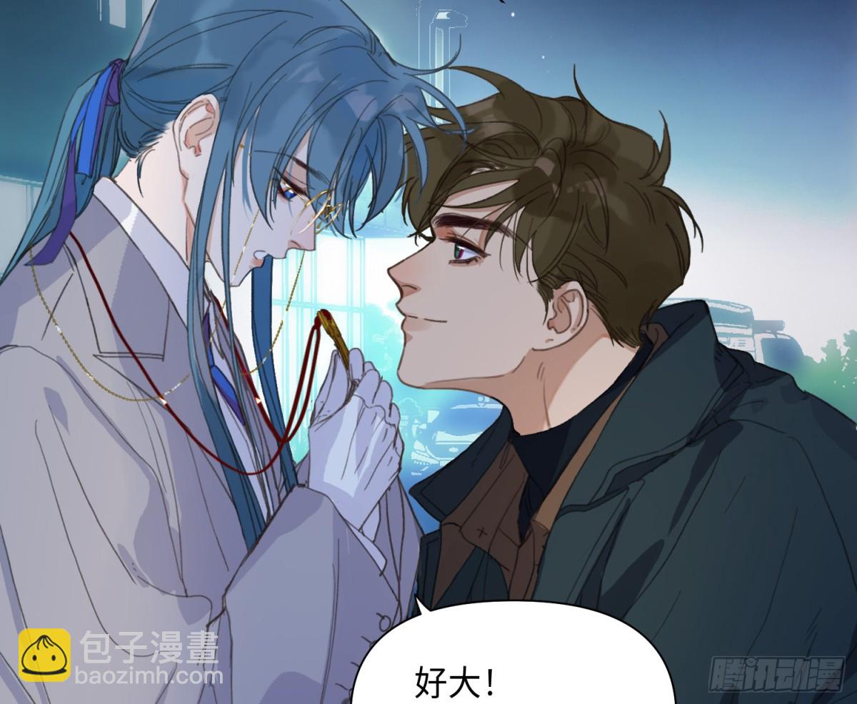 侦探卷积&middot;25(1/2)-第193话