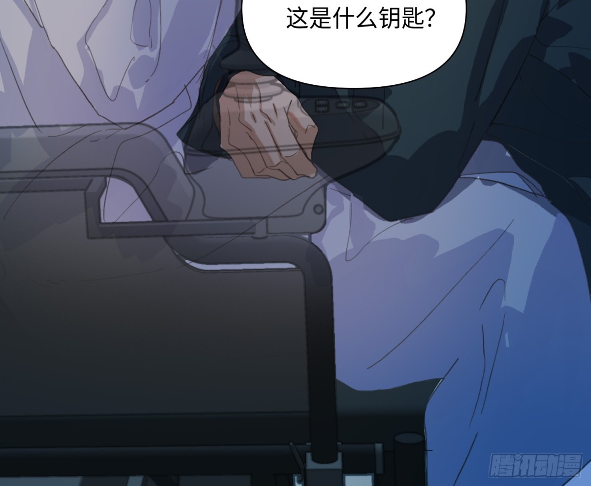 侦探卷积&middot;25(1/2)-第193话