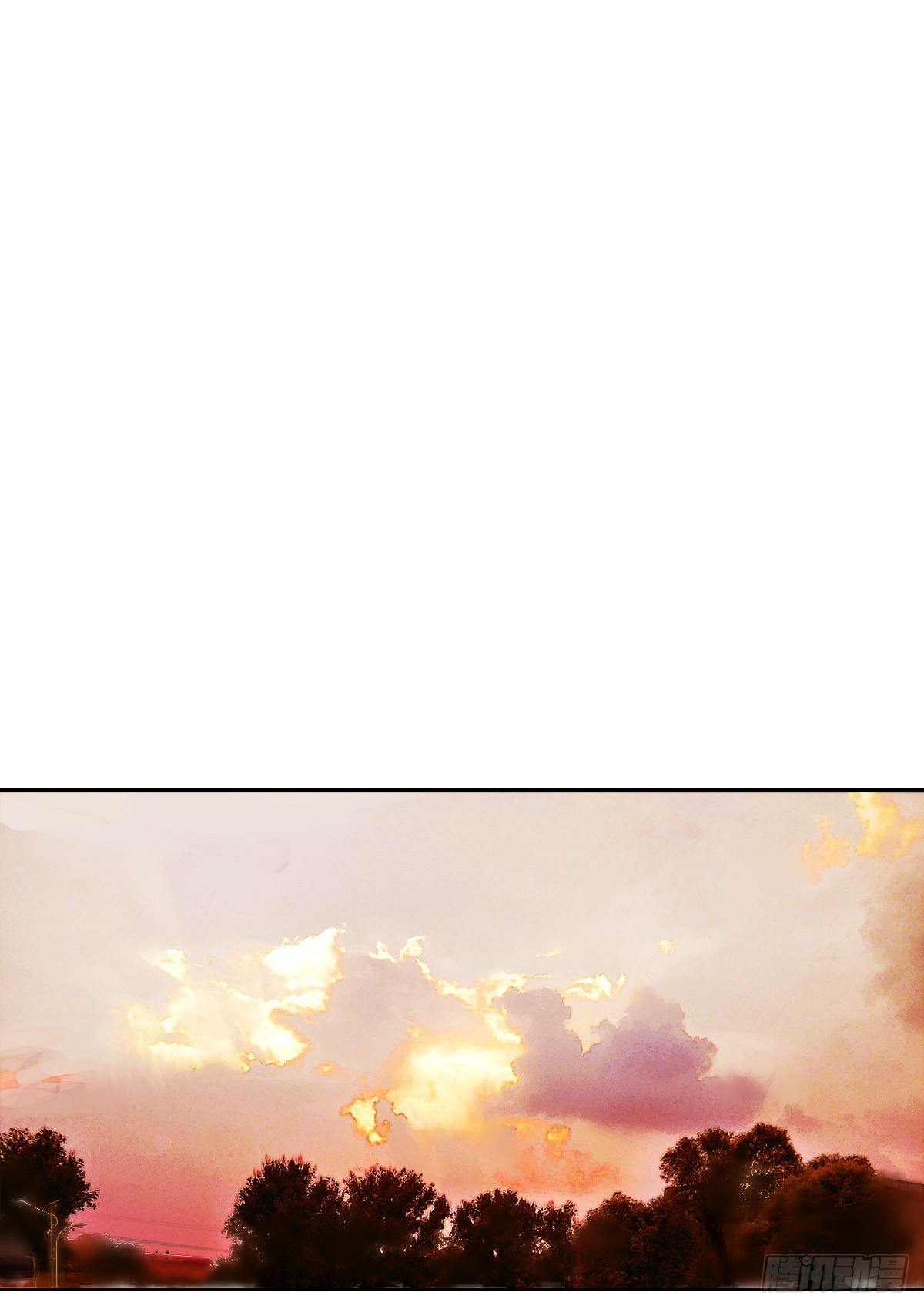 骨灰奶茶17(1/2)-第19话